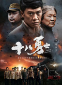 夜色私人影院永久入口