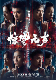 美女av五区在线播放